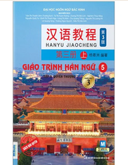 Giáo Trình Hán Ngữ 5 - Tập 3 - Quyển Thượng (Phiên Bản 3)