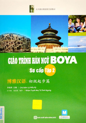 Giáo Trình Hán Ngữ Boya Sơ Cấp - Tập 2 (Tái Bản 2023)