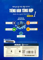 Tiếng Hàn Tổng Hợp Dành Cho Người Việt Nam - Sơ Cấp 1 (Tái Bản 2023)