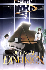 Quý Ngài Định Kiến (2022) - Khưu Trì