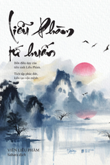 Liễu Phàm Tứ Huấn