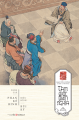 Tam Quốc Diễn Nghĩa (Trọn Bộ 3 Tập) - La Quán Trung