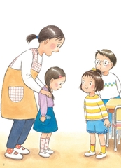 Từ Hôm Nay Cùng Chơi Nhiều Hơn Nhé! - Satoko Miyano