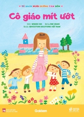 Cô Giáo Mít Ướt - Miyuki Iso, Emi Ozaki