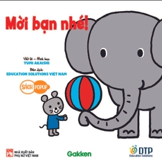 Mời Bạn Nhé - Yumi Akaishi