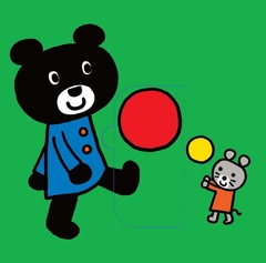 Cùng Đổi Cho Nhau Nhé - Yumi Akaishi