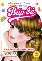 Dán Hình & Tô Màu Búp Bê - Nhà Thiết Kế Thời Trang - Hấp dẫn - Sticker Trong Suốt