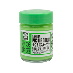 Màu Vẽ Poster Color 30 ml - Màu YELLOW GREEN