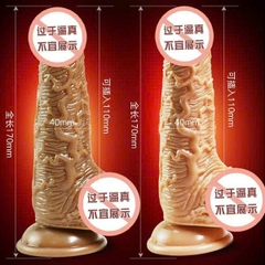 Dương vật giả gắn tường nhiều chế độ rung, thò, thụt 17cm