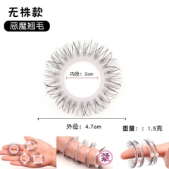 Vòng mí dê quét mạng nhện ( Bộ 2 Cái)