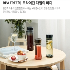 ABF660BRW- Bình nước Spout line 380ml-Màu nâu-VN-8-TT
