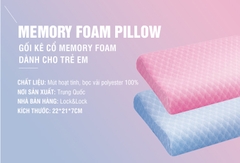 HLW181BLU – Gối Memory Foam dành cho trẻ em, 35*24*6/5 cm, 349g – Màu xanh dương