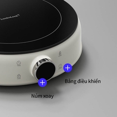 EJI126IVY - Bếp điện từ mini Locknlock Mini induction cooker 220-240V, 50/60Hz, 1500W - Màu ngà