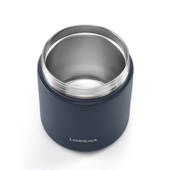 LHC8052S01 - Bộ hộp cơm giữ nhiệt LocknLock Pump Vacuum Lunch box (300ml*2, 500ml*1, bộ đũa và thìa, túi) - Màu xanh navy