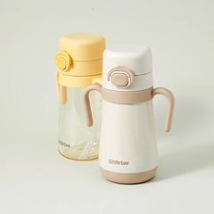 LHC916YEL - Bình giữ nhiệt LocknLock Little Luv one touch STS straw cup 300ml - Màu vàng