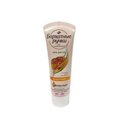 Kem dưỡng da tay Silky hands Nga - Mật ong