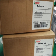 Mỡ bôi trơn Castrol Optitemp LG 2 1kg