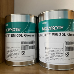 Mỡ bôi trơn Molykote EM - 30L Grease 1kg