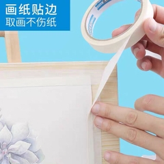 Băng dính giấy chịu nhiệt, băng keo giấy dùng trong hội họa vẽ mỹ thuật bản 1/ 1.5/ 2cm