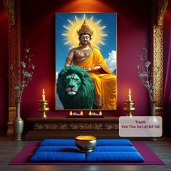 Tranh Văn Thù Sư Lợi Bồ Tát | PG73