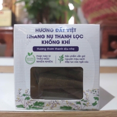 Nụ Thanh lọc không khí