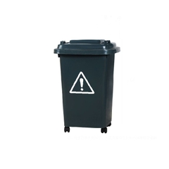 THÙNG RÁC Y TẾ 60 LÍT