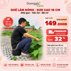 Ghế làm nông, làm vườn tiện lợi - Phong cách Hàn Quốc - Duonggia Farm