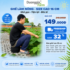 Ghế Làm nông