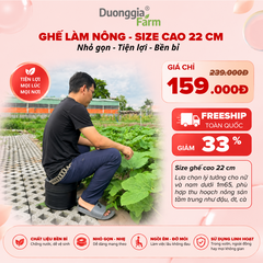 Ghế làm nông, làm vườn tiện lợi - Phong cách Hàn Quốc - Duonggia Farm