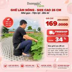 Ghế làm nông, làm vườn tiện lợi - Phong cách Hàn Quốc - Duonggia Farm