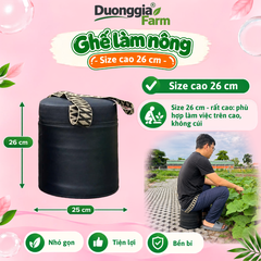 Ghế làm nông, làm vườn tiện lợi - Phong cách Hàn Quốc - Duonggia Farm