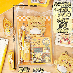 Set đồ dùng học tập