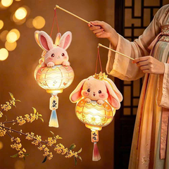 Lồng đèn