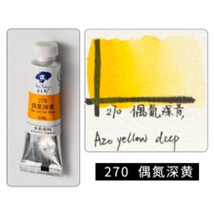[ 17k/tube P1 ] Màu nước Paul Rubens 5ml Pigment Watercolor hạng Student
