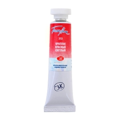 P2 Màu nước White Nights tube & pan lẻ