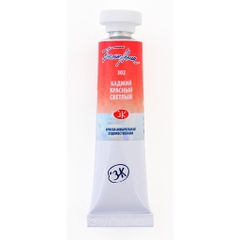 P2 Màu nước White Nights tube & pan lẻ