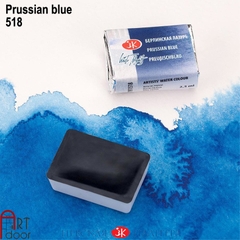 P2 Màu nước White Nights tube & pan lẻ