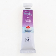 P2 Màu nước White Nights tube & pan lẻ
