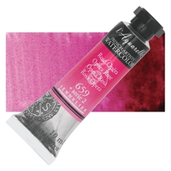 Tuýp 10ml P2 Màu nước Sennelier Pháp