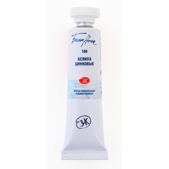 P1 Màu nước White Nights tuýp lẻ 10ml &fullpan nén ~2.5ml