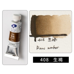 [ 17k/tube P2 ] Màu nước Paul Rubens 5ml Pigment Watercolor hạng Student