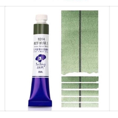[P7 Đen Trắng xám] Màu nước Paul Rubens Artist 18ml