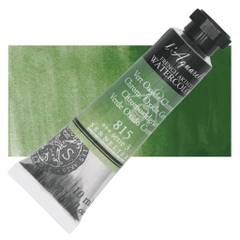 Tuýp 10ml P4 Màu nước Sennelier Pháp
