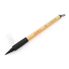 Bút lông Kuretake Bimoji Fudepen Extra Fine