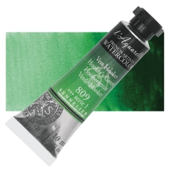 Tuýp 10ml P4 Màu nước Sennelier Pháp