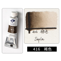 [ 17k/tube P2 ] Màu nước Paul Rubens 5ml Pigment Watercolor hạng Student