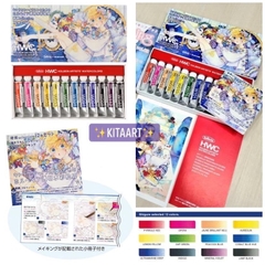 [Set tuýp 5ml ]Màu nước Holbein Artist Watercolor Nhật Bản Natsuki Shigure Pastel Higuchi