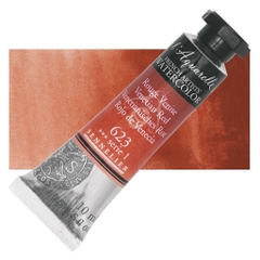 Tuýp 10ml P2 Màu nước Sennelier Pháp