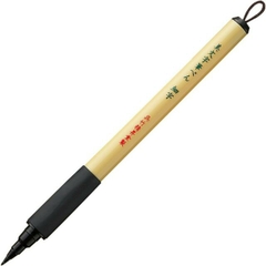 Bút lông Kuretake Bimoji Fudepen Extra Fine