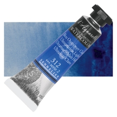 Tuýp 10ml P3 Màu nước Sennelier Pháp